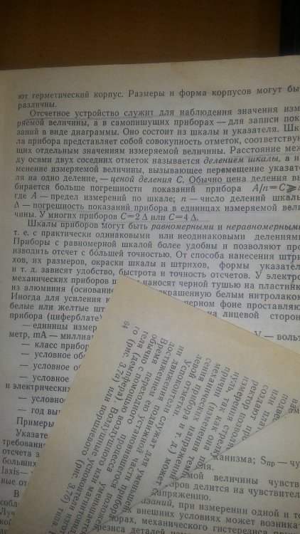 P_20201120_114412.jpg
