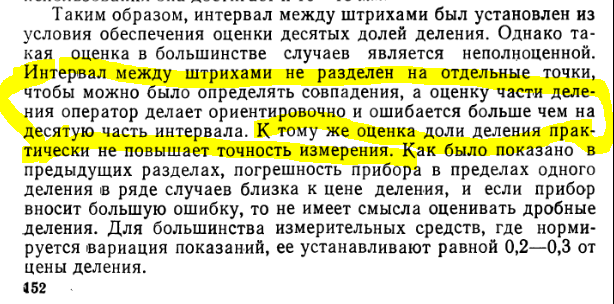image.png.0c14c8b88b5b47aadaf4cc9318ad7800.png