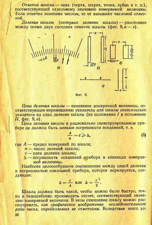 image.thumb.png.78dcdfce4149910ca4d9965bbd294282.png