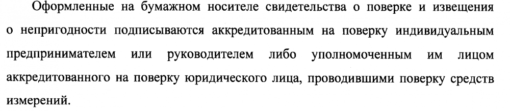 image.thumb.png.8f84850b3e0871a7dd7ddc74b3071204.png