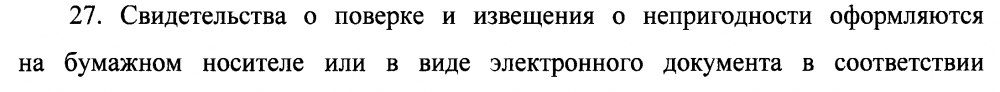 image.thumb.png.cdb2984280fea4e522823beafc629dd2.png