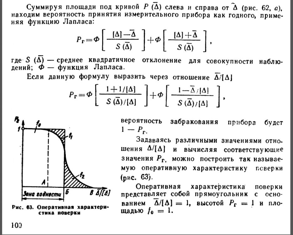 1744890599_2020-07-0619_59_26.thumb.png.36eddcb9d7aa09b75d3e758e48dc81e9.png