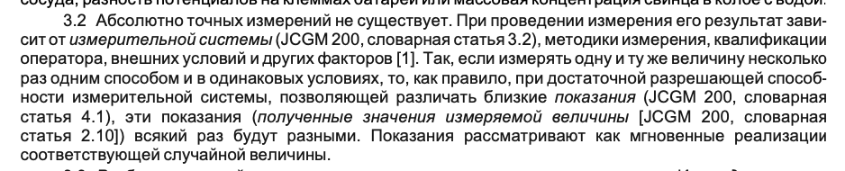 1906648141_2020-12-3020_25_58.png.863cada6b5429bc9fecd772ad3375ef3.png