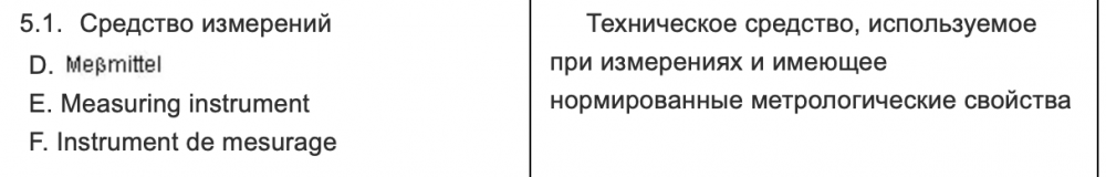 2030780197_2020-12-2919_31_41.thumb.png.c409f6a18d0d1648d208d17065d70c07.png