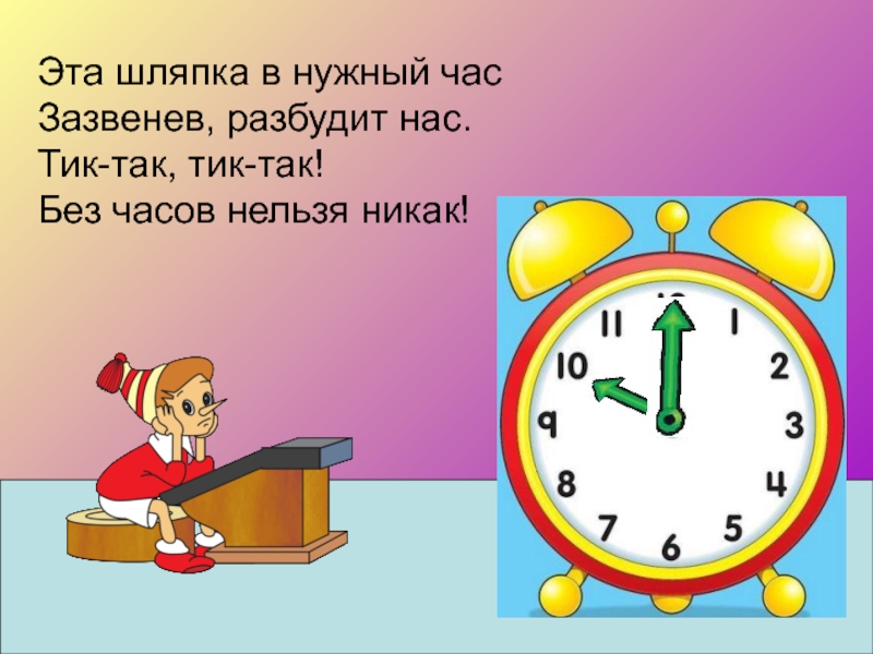 f037878bec8ab0bd83af5800c47c10.jpg