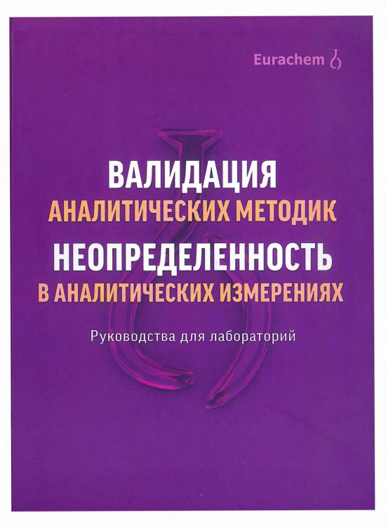 1256149611_.thumb.png.70f39bd6ce64f9abce8dce876a281abb.png