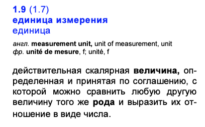 1585925851_2021-01-0915_56_03.png.1cae39229d95c26b3af1979f66f7651f.png