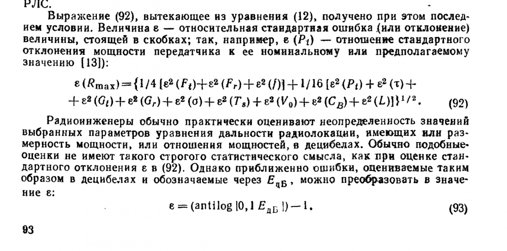 1652844802_2021-01-1420_15_05.thumb.png.9253cbacf4a4f852ba8371d1402da025.png