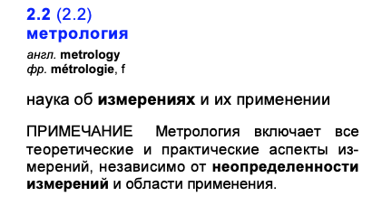 1860761547_2021-01-0712_03_47.png.9f193221c821e032d65f79e367ffa250.png