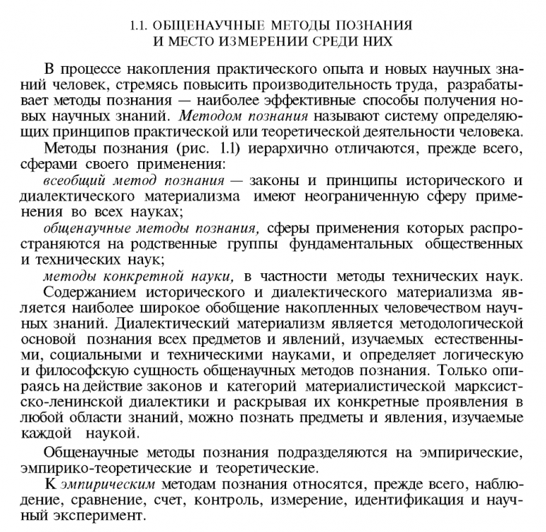 1865030412_2021-01-0612_43_04.thumb.png.bba1c41b6383ccb87a23327d26e275a5.png