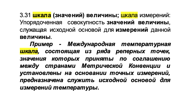 1986859360_2021-01-2610_34_36.png.050aa79bdd1708f730d3c4a3979e3aed.png