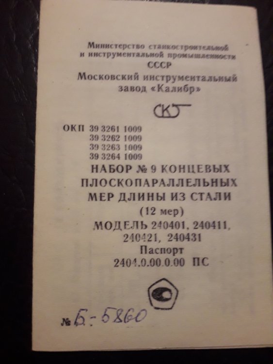20201201_194331.jpg