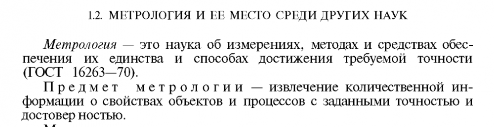 552479281_2021-01-0612_40_54.thumb.png.a00cbf4080b70d7544d1886c45774e5c.png