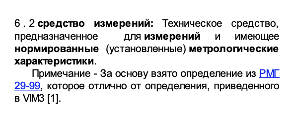 694501920_2021-01-1419_49_42.png.5dde841d478b743edac89975669a63fe.png