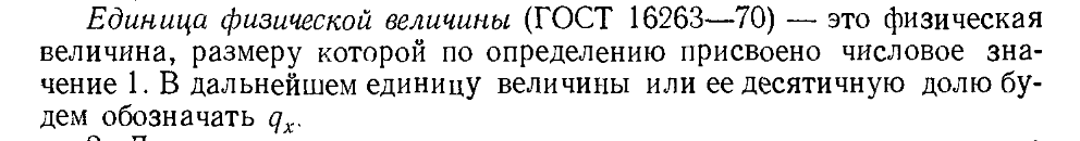 793299150_2021-01-0915_52_41.png.50c6f2a9bc7d2e490bd94aa8ebe3cccd.png