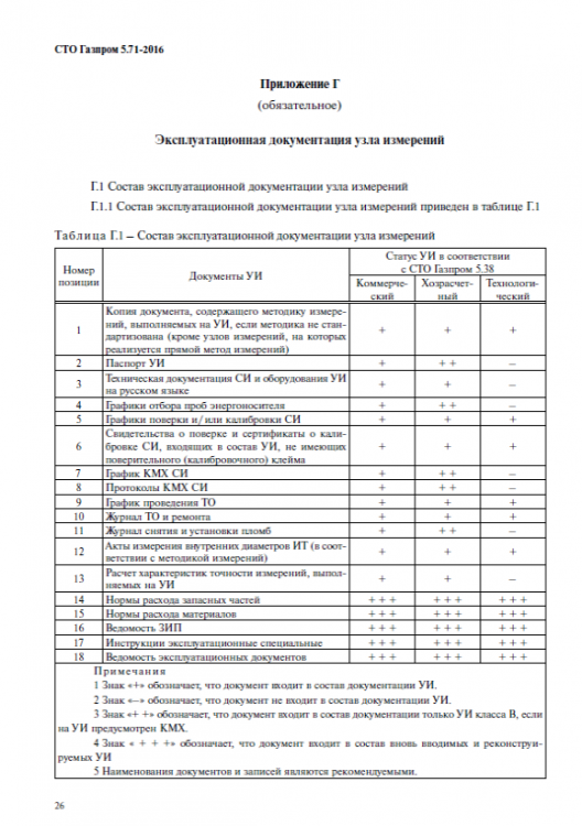 image.thumb.png.ab3bcdfe7d76207493dbe3bdafdc617e.png