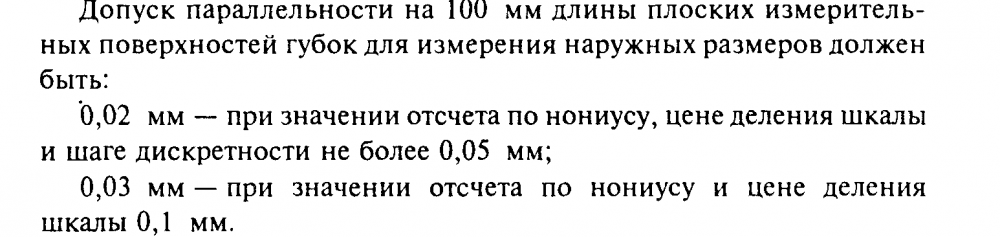 image.thumb.png.c23f31b4c3ce5f2560509dfda917e702.png