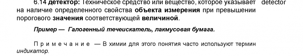image.thumb.png.e07725fd0a1d6d971e3ac08ea216f84c.png