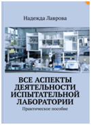 image.png.4fcc860ce59f1d5feed9863f52a377c7.png