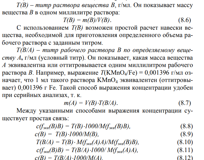 image.png.b5f2b7d8d48be9f5a2fd1439e4cafd7b.png