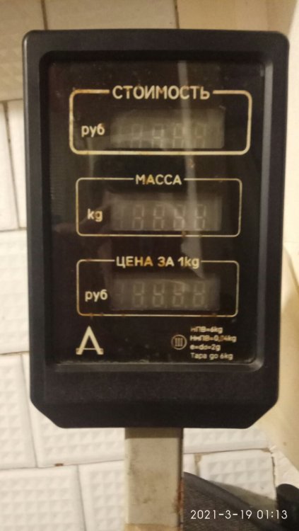 0-02-0a-c4fdb01573070b6ab025bee53ba1364e0bb8042ea3f1e682937bdb7d699f3a5e_101f6516.jpg