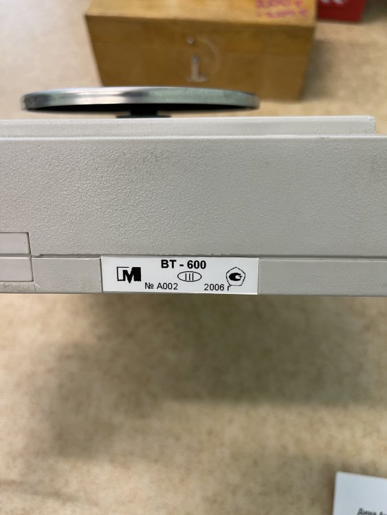 0BD5E1FF-C74B-44AA-89E5-28AC3BAE4362.jpeg