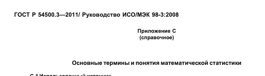 162167931_2021-03-2822_41_38.png.a2855dc27e5dd86c216e142bb4de6a4a.png