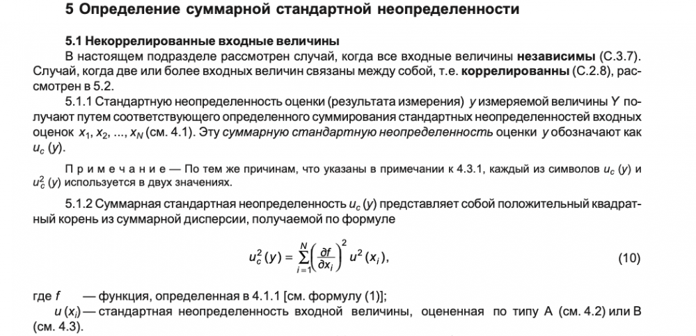645197280_2021-03-2622_00_20.thumb.png.32f8d7e4e1b685c5ef94ea720e75f02c.png