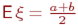 image.png.b574bdf0fecfa3b1b1605a3d90ab3a9f.png