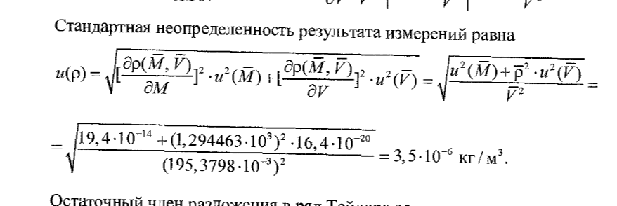 1212287102_2021-04-1623_30_33.png.eef6f623ff12ee9aad4e6ec428cbbb3f.png