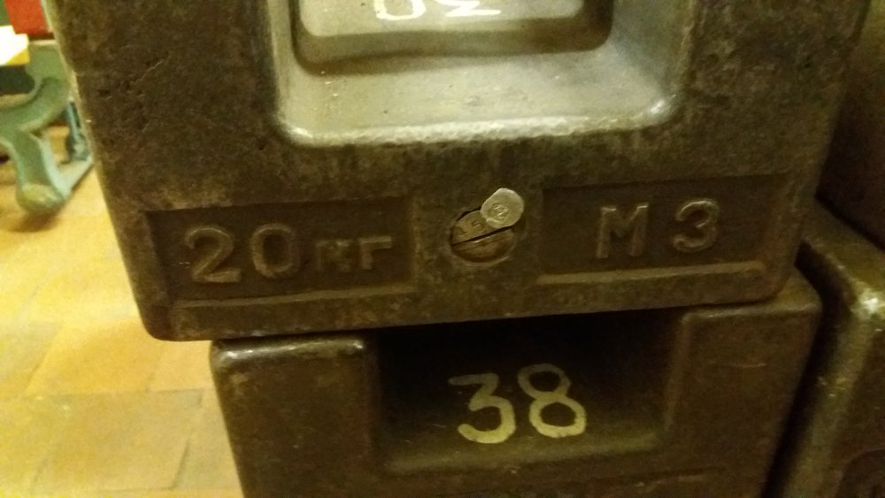 гиря6.jpg