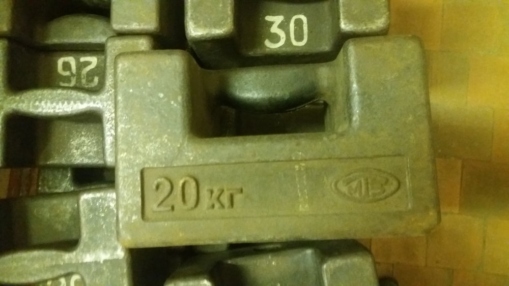 гиря2.jpg