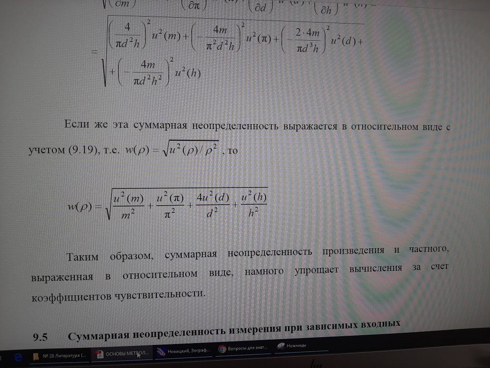 20210415_175115.jpg