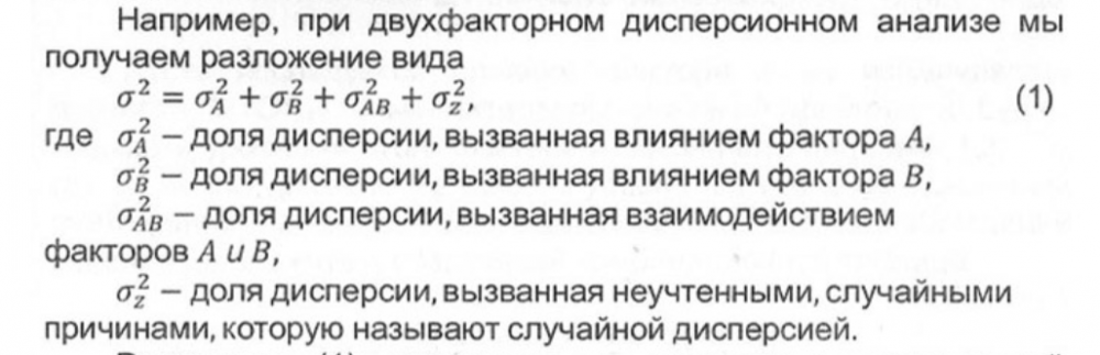 Снимок экрана 2021-04-12 в 21.01.24.png