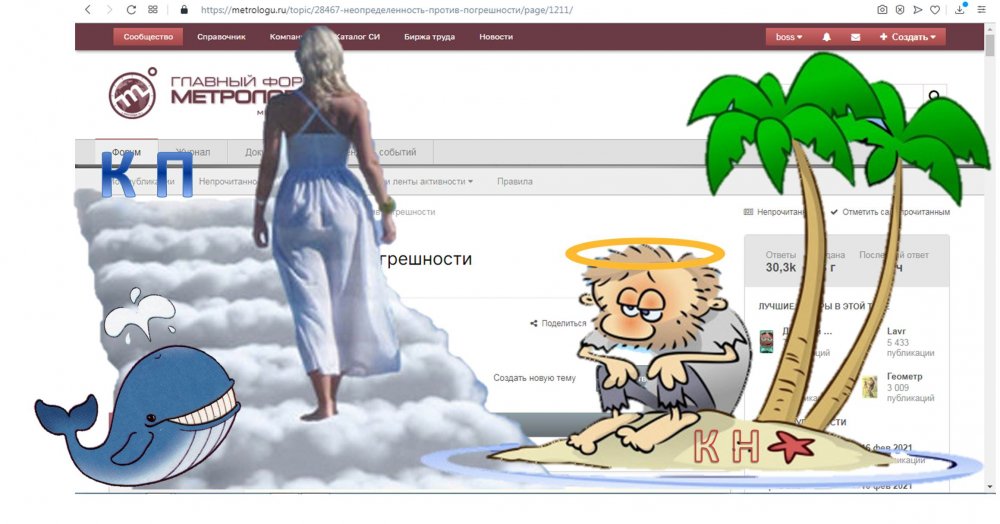 Рисунок1.jpg