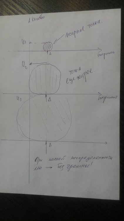P_20210428_113710.jpg