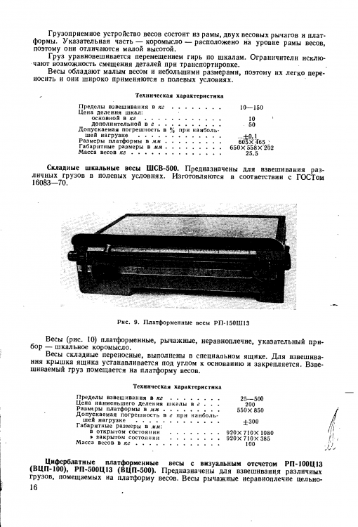 image.thumb.png.b35110523bc09e26212f370afb8af3f2.png