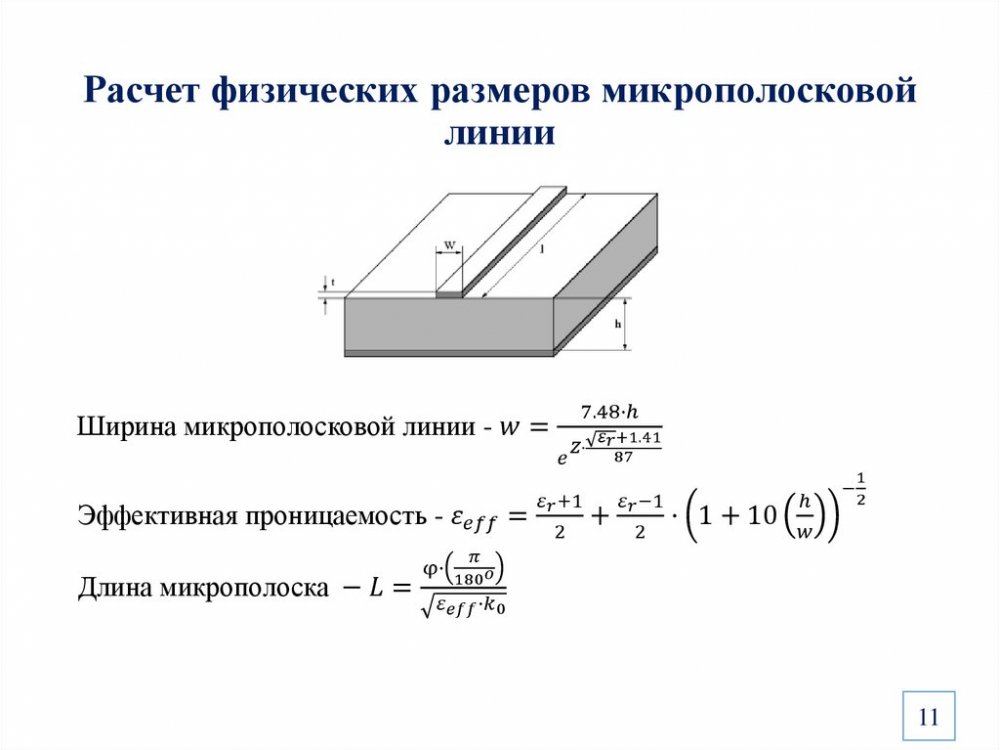 slide-10.jpg