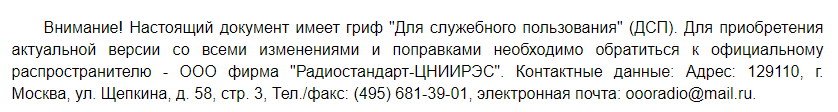 image.png.4ff43446c3d0a5a9ab0d5e92e92773b0.png