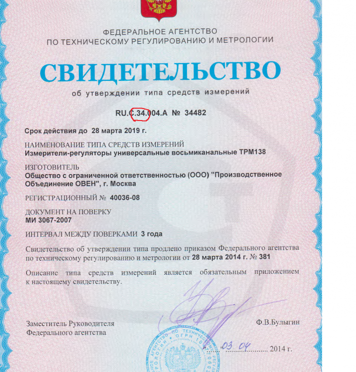 image.thumb.png.2cd404724efb3335f6652cda6c3bd97f.png