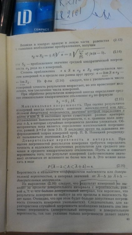 P_20210618_103641.jpg