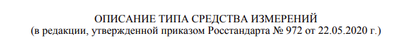 image.png.64fabec0437cde1611e8678ae05f7abe.png
