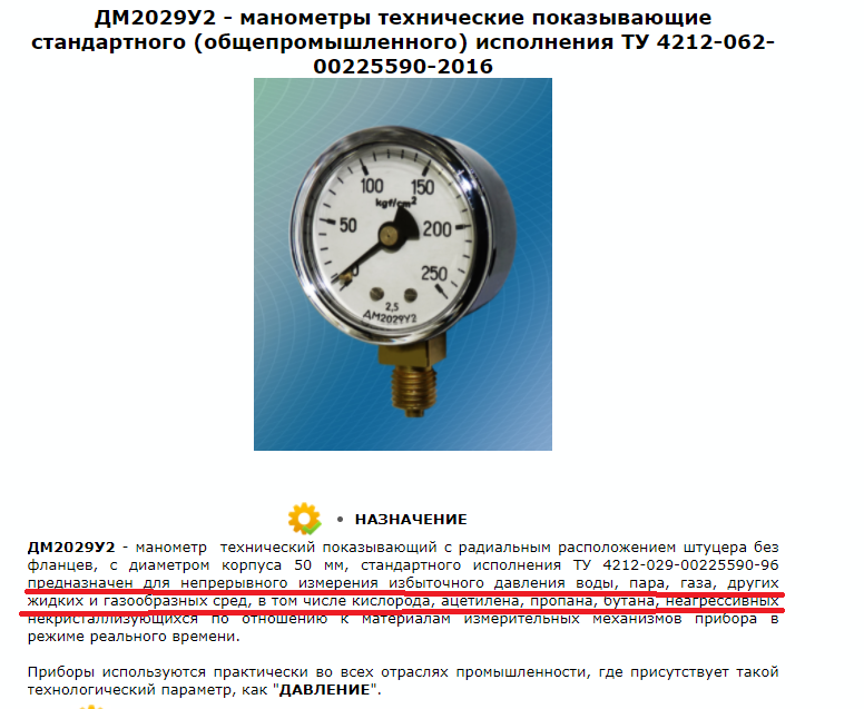 image.png.f13a40a3bdd7233e2de1d92fb4e576d7.png
