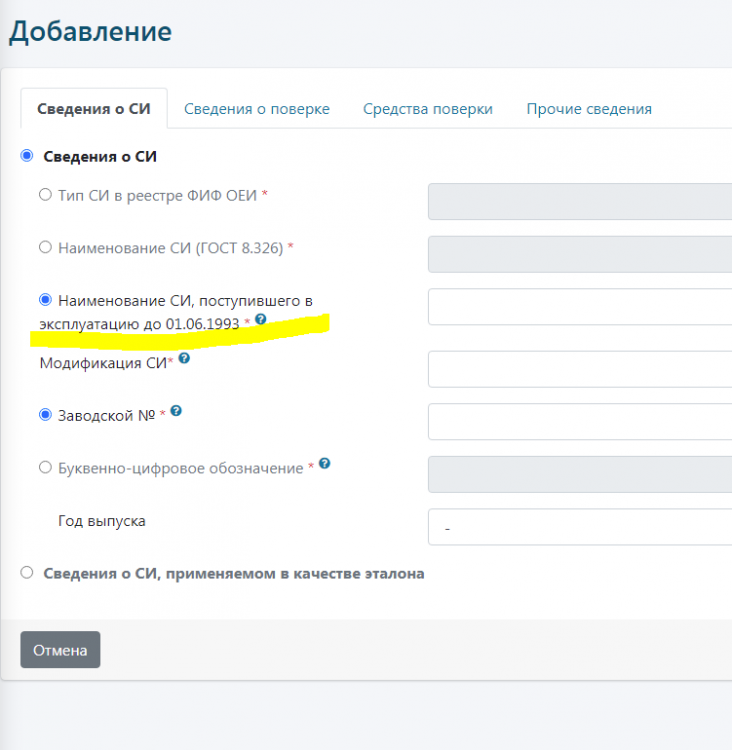 image.thumb.png.a85915ac058a35f67f4d3f19c0bd0d98.png