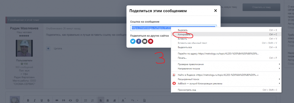 image.thumb.png.e8305dc2be55472a4d1df1a97a989c11.png