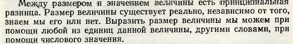p0021-sel.thumb.png.2901d10b1831fbdcc3d15d068f75e4c9.png