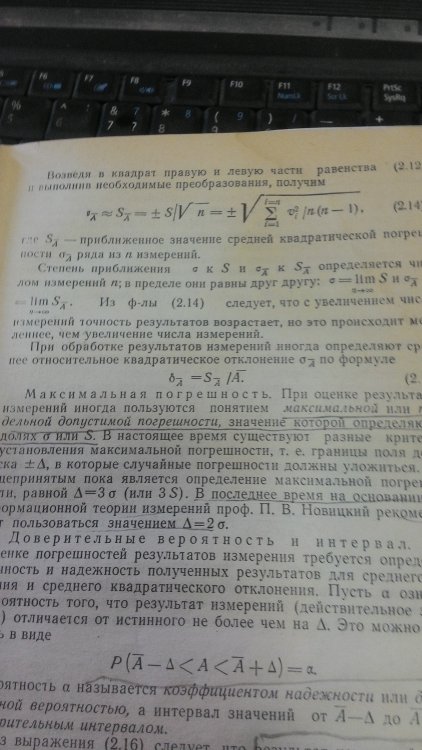 P_20210723_110842.jpg