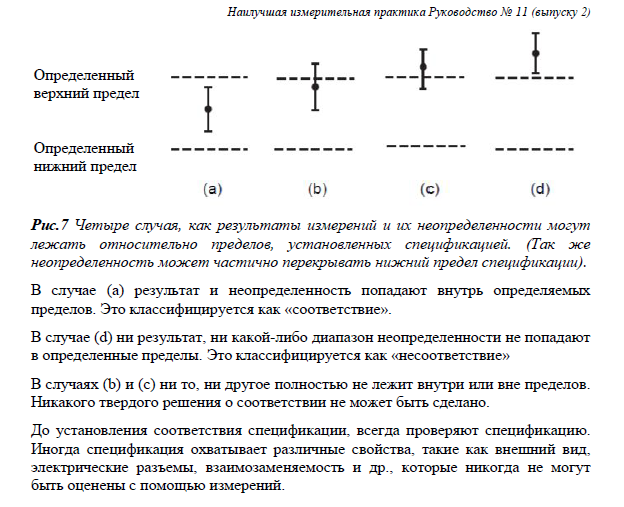 image.png.01a69b797031b1d353df350c5808b796.png