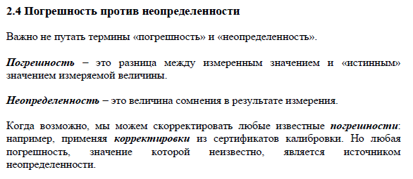 image.png.53ff67bc98ad522fff9ba6ea23e40d10.png