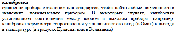 image.png.895af9c08080107b422c260e09349863.png